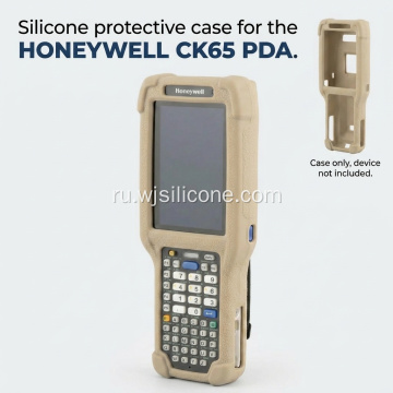 Силиконовые чехлы для сканеров КПК Honeywell_CK65